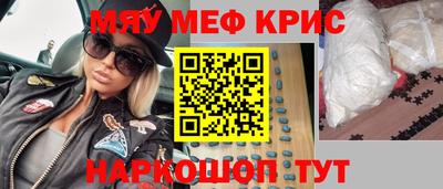 дмт Бугуруслан