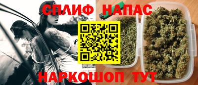 дмт Бугуруслан