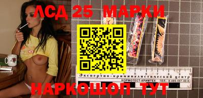 синтетический гашиш Будённовск