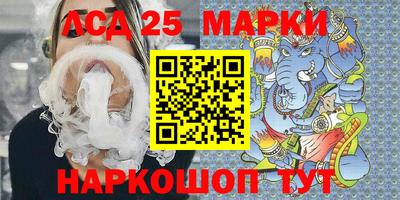 каннабис Бузулук
