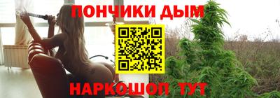 дмт Бугуруслан