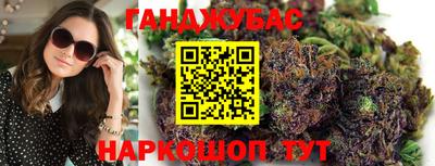 дмт Бугуруслан