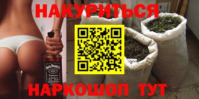 дмт Бугуруслан