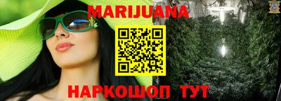 дмт Бугуруслан