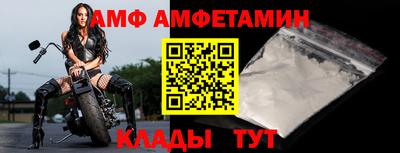 дмт Бугуруслан