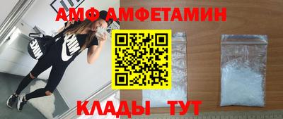 дмт Бугуруслан