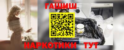 дмт Бугуруслан