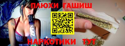 дмт Бугуруслан