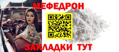 дмт Бугуруслан
