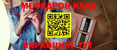 дмт Бугуруслан
