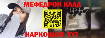 каннабис Бузулук