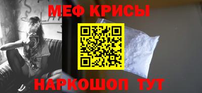 дмт Бугуруслан