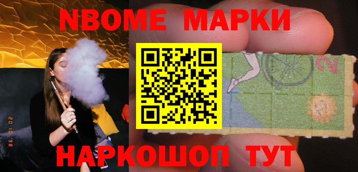 Лсд 25 экстази кислота  Вход с VPN  Старая Русса  LSD-25 экстази ecstasy 